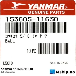 Yanmar 153605-11630 Ball, valve rotator — Manufacturer: Yanmar, Model: Ball, valve rotator, Manufacturers part number: 153605-11630, Alternative part number: 15360511630