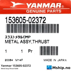 Yanmar 153605-02372 Metal Assy,Thrust N280 — Manufacturer: Yanmar, Model: Metal Assy,Thrust N280, Manufacturers part number: 153605-02372, Alternative part number: 15360502372