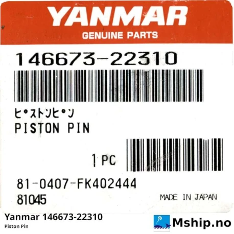 Yanmar 146673-22310 Piston Pin — Manufacturer: Yanmar, Model: Piston Pin for N18 engine, Manufacturers part number: 14667322310, Alternative part number: 146673-22310