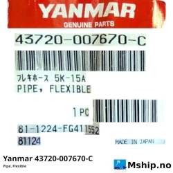 Yanmar 43720-007670-C Pipe, Flexible — Manufacturer: Yanmar, Model: Pipe, Flexible, Manufacturers part number: 43720-007670-C, Alternative part number: 43720007670C