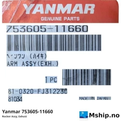 Yanmar 753605-11660 Rocker Assy, Exhust — Manufacturer: Yanmar, Model: Rocker Assy, Exhust, Manufacturers part number: 753605-11660, Alternative part number: 75360511660