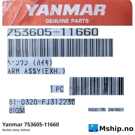 Yanmar 753605-11660 Rocker Assy, Exhust — Manufacturer: Yanmar, Model: Rocker Assy, Exhust, Manufacturers part number: 753605-11660, Alternative part number: 75360511660
