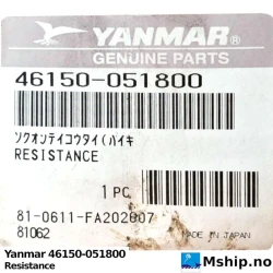 Yanmar 46150-051800 Resistance — Manufacturer: Yanmar, Model: Resistance, Manufacturers part number: 46150-051800, Alternative part number: 46150051800