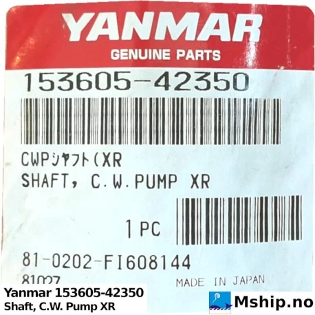 Yanmar 153605-42350 Shaft, C.W. Pump XR — Manufacturer: Yanmar, Model: Shaft Cooling Water Pump, Manufacturers part number: 153605-42350, Alternative part number: 15360542350