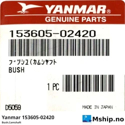 Yanmar 153605-02420 Bush,Camshaft — Manufacturer: Yanmar, Model: Bush,Camshaft, Manufacturers part number: 153605-02420, Alternative part number: 15360502420