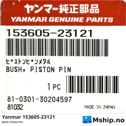 Yanmar 153605-23121 Bush, Piston Pin — Manufacturer: Yanmar, Model: Bush, Piston Pin 6N280, Manufacturers part number: 153605-23121, Alternative part number: 15360523121