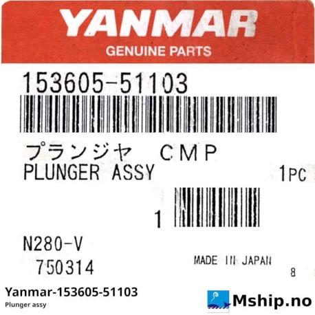 Yanmar 153605-51103 Plunger assy N280 — Manufacturer: Yanmar, Model: Plunger assy N280, Manufacturers part number: 153605-51103, Alternative part number: 15360551103