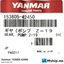Yanmar 153605-42450 Gear, Pump    https://mship.no