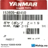 Yanmar 153605-42450 Gear, Pump — Manufacturer: Yanmar, Model: Gear, Pump, Manufacturers part number: 153605-42450, Alternative part number: 15360542450