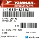 Yanmar 141616-42192 Impeller XL — Manufacturer: Yanmar, Model: Impeller XL, Manufacturers part number: 141616-42192
, Alternative part number: 14161642192, Weight: 2,6 kg