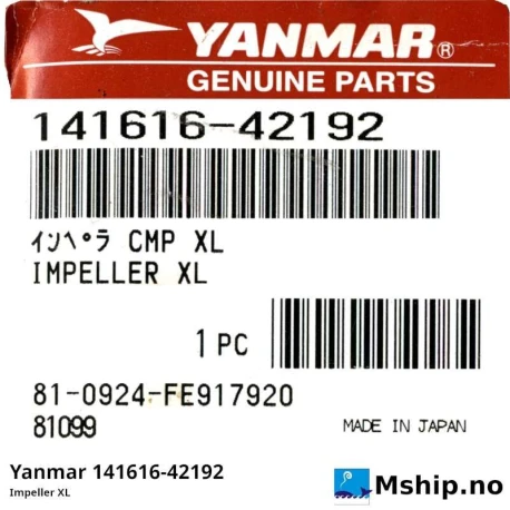 Yanmar 141616-42192 Impeller XL — Manufacturer: Yanmar, Model: Impeller XL, Manufacturers part number: 141616-42192
, Alternative part number: 14161642192, Weight: 2,6 kg