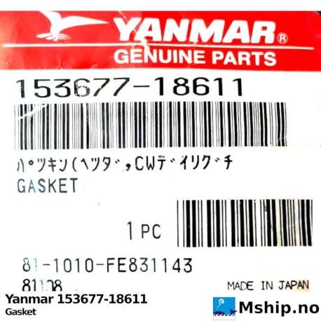Yanmar 153677-18611 Gasket — Manufacturer: Yanmar, Model: Gasket, Manufacturers part number: 153677-18611
, Alternative part number: 15367718611