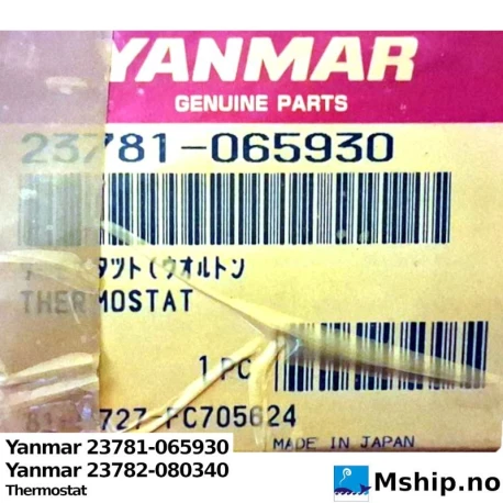 Yanmar 23781-065930 Thermostat — Manufacturer: Yanmar, Model: Thermostat FW, Manufacturers part number: 23781-065930, Alternative part number: 751605-33200 23781065930, Serial number: 05500