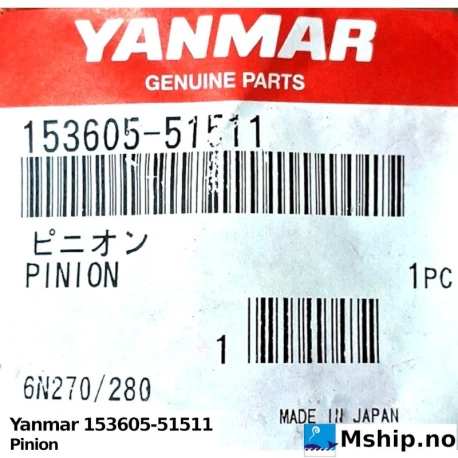 Yanmar 153605-51511 Pinion — Manufacturer: Yanmar, Model: Pinion, Manufacturers part number: 153605-51511, Alternative part number: 15360551511