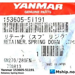 Yanmar 153605-51191 Retainer, Spring Down — Manufacturer: Yanmar, Model: Retainer, Spring Down, Manufacturers part number: 153605-51191, Alternative part number: 15360551191