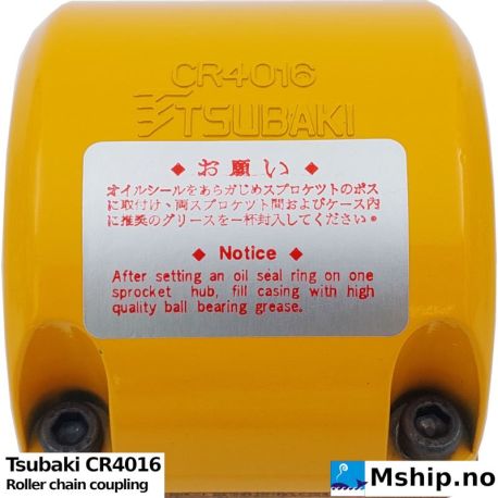 Tsubaki CR4016 Roller chain coupling    https://mship.no