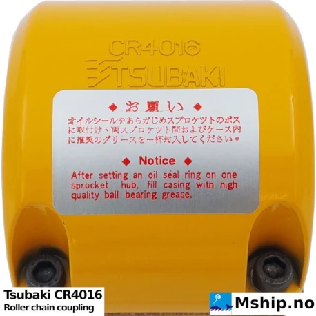 Tsubaki CR4016 Roller chain coupling — Manufacturer: Tsubaki, Model: CR4016