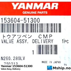 Yanmar 153604-51300 Valve Assy, Delivery — Manufacturer: Yanmar, Model: Valve Assy, Delivery, Manufacturers part number: 153604-51300, Alternative part number: 15360451300