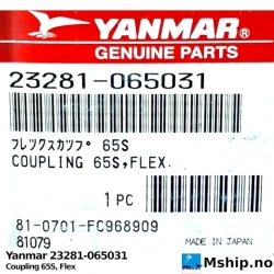Yanmar 23281-065031 Coupling 65S, Flex — Manufacturer: Yanmar, Model: Coupling 65S, Flex, Manufacturers part number: 23281-065031, Alternative part number: 23281065031