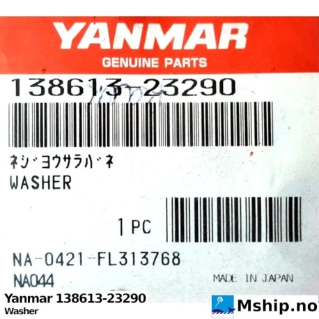 Yanmar 138613-23290 Washer — Manufacturer: Yanmar, Model: Washer, Manufacturers part number: 138613-23290, Alternative part number: 13861323290