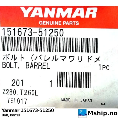 Yanmar 151673-51250 Bolt, Barrel — Manufacturer: Yanmar, Model: Bolt, Barrel, Manufacturers part number: 151673-51250, Alternative part number: 15167351250
