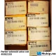 Parker solenoid valve coil 493821S5 — Manufacturer: Parker, Model: 493821S5, Manufacturers part number: DZ06S5, Alternative part number: 483510S5F, Volt: 120V 60 Hz  /  110-115V 50 Hz