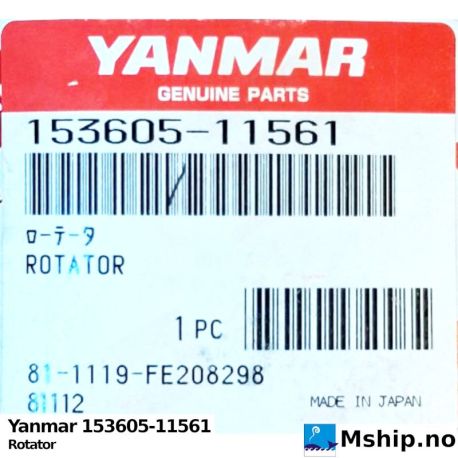 Yanmar 153605-11561 Rotator — Manufacturer: Yanmar, Model: Rotator, Manufacturers part number: 153605-11561, Alternative part number: 15360511561
