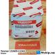 Yanmar 153605-11561 Rotator — Manufacturer: Yanmar, Model: Rotator, Manufacturers part number: 153605-11561, Alternative part number: 15360511561