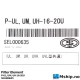 Filter Element P-UL, UM, UH-16-20U SEL000635 — Manufacturer: Taisei Kogyo, Model: P-UL, UM, UH-16-20U, Manufacturers part number: SEL000635, Alternative part number: P-ULUMUH-16-20U, Serial number: SEL000635