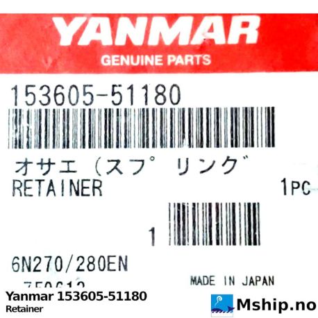 Yanmar 153605-51180 Retainer — Manufacturer: Yanmar, Model: Retainer, Manufacturers part number: 153605-51180, Alternative part number: 15360551180