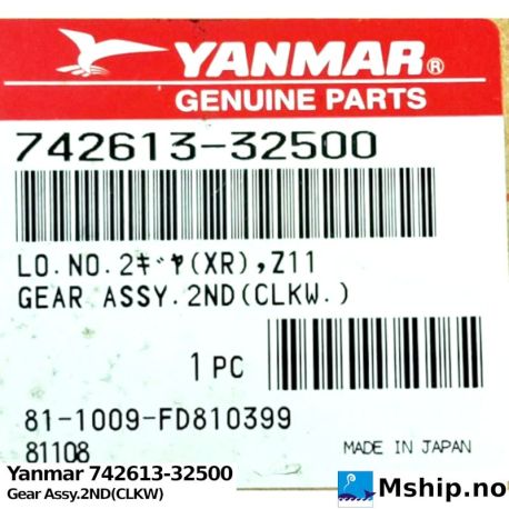 Yanmar 742613-32500 Gear Assy.2ND(CLKW) — Manufacturer: Yanmar, Model: Gear Assy.2ND(CLKW), Manufacturers part number: 742613-32500, Alternative part number: 74261332500