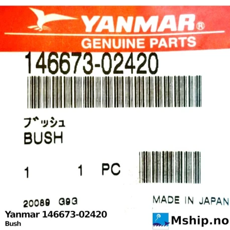 Yanmar 146673-02420 Bush — Manufacturer: Yanmar, Model: Bush, Manufacturers part number: 146673-02420, Alternative part number: 14667302420