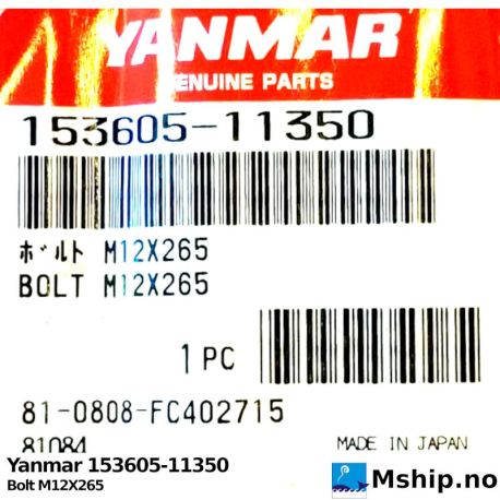 Yanmar 153605-11350 Bolt M12X265 — Manufacturer: Yanmar, Model: Bolt M12X265, Manufacturers part number: 153605-11350, Alternative part number: 15360511350
