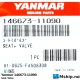 Yanmar 146673-11090 Seat, Valve — Manufacturer: Yanmar, Model: Seat, Valve, Manufacturers part number: 146673-11090, Alternative part number: 14667311090
