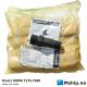 Deutz MWM 1215-7040 adaptor for nozzle    https://mship.no