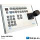 Pelco KBD300A  Keyboard    https://mship.no