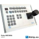 Pelco KBD300A  Keyboard — Manufacturer: PELCO, Model: KBD300A, Performance specification: New keyboard - without box, Volt: 2v Volt AC and DC