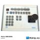 Pelco KBD300A  Keyboard    https://mship.no