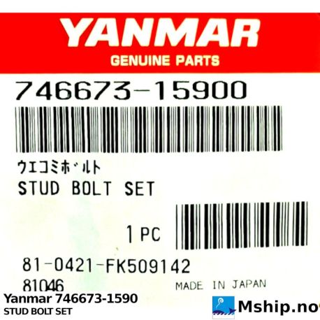 Yanmar 746673-15900 STUD BOLT SET — Manufacturer: Yanmar, Model: STUD BOLT SET, Manufacturers part number: 746673-15900, Alternative part number: 74667315900