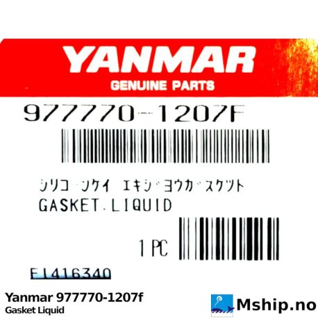 Yanmar 977770-1207f Gasket Liquid — Manufacturer: Yanmar, Model: Gasket Liquid, Manufacturers part number: 977770-1207f, Alternative part number: 9777701207f