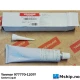 Yanmar 977770-1207f Gasket Liquid — Manufacturer: Yanmar, Model: Gasket Liquid, Manufacturers part number: 977770-1207f, Alternative part number: 9777701207f