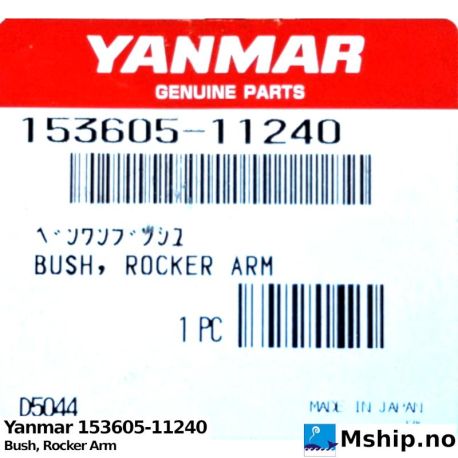 Yanmar 153605-11240 Bush, Rocker Arm — Manufacturer: Yanmar, Model: Bush, Rocker Arm, Manufacturers part number: 153605-11240, Alternative part number: 15360511240