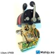 Lilaas LF90D Thrust/Propulsion Double Control Lever — Manufacturer: Lilaas, Model: LD90D, Manufacturers part number: LF90D-01-09, Serial number: 1786, Year: 2006