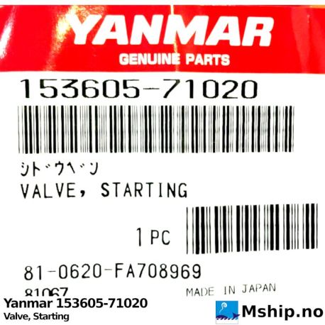 Yanmar 153605-71020 Valve, Starting — Manufacturer: Yanmar, Model: Valve, Starting, Manufacturers part number: 153605-71020, Alternative part number: 15360571020