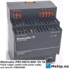 Weidmüller PRO INSTA 60W 12V 5A    https://mship.no