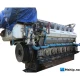 Wärtsilä 12V32 D — Manufacturer: Wärtsilä, Model: 12V32 D, Serial number: 6232, Performance specification: 133171, HP: 6032, kW: 4500, RPM: 750, Running Hours: 99642, Cylinder bore: 320 mm, Piston Stroke: 400 mm, Number of cylinders: 12, Displacement: 386 Litres , Cylinder configuration: V-angle  55°, Rotation direction: CCW - Counter clockwise seen from aft, Fuel Type: HFO, Other: Valmet gearbox for this engine available., Weight: 57 Ton